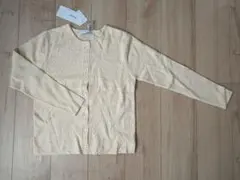 discoat カーディガン