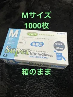 Item thumbnail for item 73cc8ae5-36ed-448e-84fe-ed191e5239c4