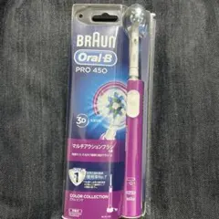 BRAUN Oral-B PRO 450 電動歯ブラシ本体