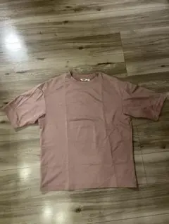 Item thumbnail for item c0665e5d-b46a-4651-bff7-5f45895f4761