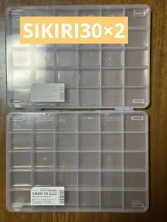 専用 SIKIRI20と30 2個セットめじるしアクセサリー - メルカリ