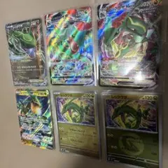 ポケモンカード シングル レックウザ ギラティナ バンギラス まとめ売り ポケカ ポケモンカード シングル レックウザ ギラティナ バンギラス まとめ