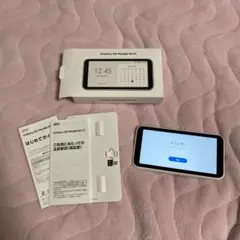 Galaxy 5G Mobile Wi-Fi SCR01