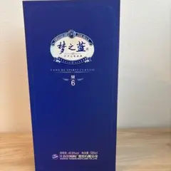 中国白酒 夢之藍 M6+ 52度（新規格品） 550ml - メルカリ
