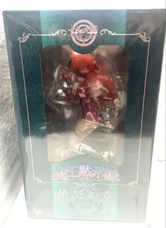 七つの大罪 魔王黙示録 憤怒の章 羞恥サンタクロースノ節 - メルカリ