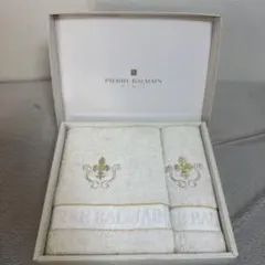 PIERRE BALMAIN タオルセットのサムネイル