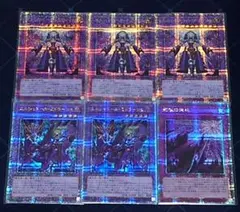 高レアリティ 遊戯王 旧弾 シャドール デッキパーツセット 日版