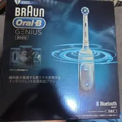 新品✴︎Braun Oral-B GENIUS 9000A ブラック 本体 - メルカリ