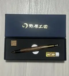 野原工芸 シャーペン 旧型 欅 - メルカリ