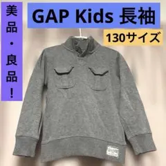 Item thumbnail for item a63ee3aa-ef85-4f17-ac87-98c7d52af316