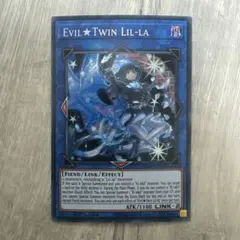 2026年最新】リィラ 遊戯王の人気アイテム - メルカリ