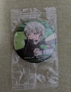 缶バッチ　呪術廻戦 　狗巻棘