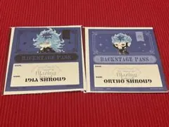 ツイステ　イデア　オルト　カード