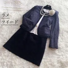 値下げ中 エニィスィス　ノーカラー　ジャケット ワンピース　セットアップ　M