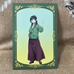 薬屋のひとりごと　特別任務　猫猫とゆるり王都探索　特典ポストカード　猫猫