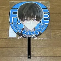 福原多聞　ジャンボうちわ 多聞くん今どっち!? ジャンボうちわ 福原多聞 - メルカリ