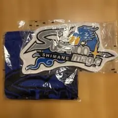 【新品未使用】島根スサノオマジック ジャガードバスタオル&マット おまけ付き
