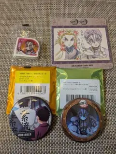 猗窩座　缶バッジ他　鬼滅の刃