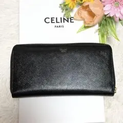 CELINE セリーヌ ラウンドファスナー 長財布 ゴールド金具のサムネイル