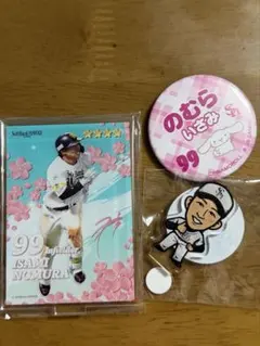 福岡ソフトバンクホークス 柳町達 グッズセット - メルカリ