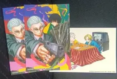 SAKAMOTO DAYS 特典 ポストカード 3枚セット