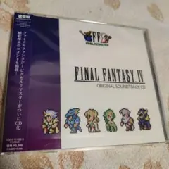 FINAL FANTASY Ⅳ PIXEL REMASTER ORIGINAL…