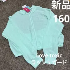 ⌘ルフナ⌘様 リクエスト 3点 まとめ商品