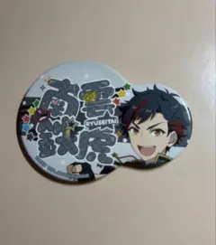 2025年最新】南雲鉄虎缶バッジの人気アイテム - メルカリ