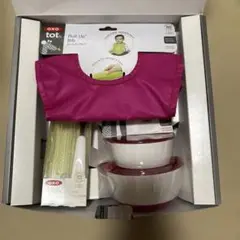 Oxo tot オクソ トット 離乳食はじめてセット（食器4点セット）