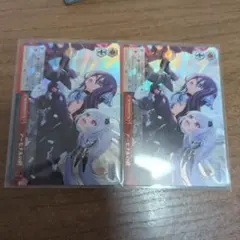 RRR アーセナルの絆　アサルトリリィ Last Bullet ヴァイスシュ