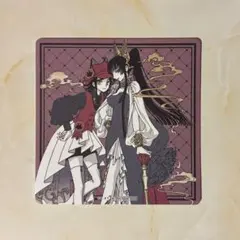 Item thumbnail for item 55d86be4-4d7e-4dce-b023-6b472601f58f