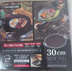 Item thumbnail for item c86f2916-ed3f-4df8-8e8a-227d38325b0a