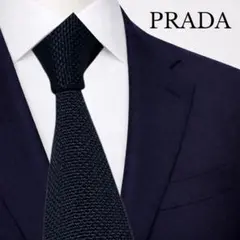 2026年最新】PRADA カラー：ブルー系 メンズ ネクタイの人気アイテム
