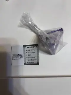 サンリオ シャカシャカテトラチャーム クロミ
