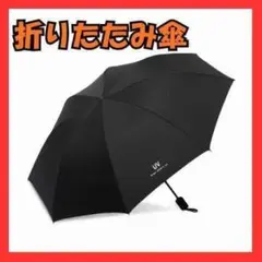 ヨッチ様 リクエスト 2点 まとめ商品