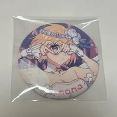 【HoneyWorks】成海萌奈 mona 缶バッジ　超絶かわいい