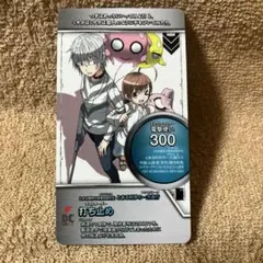 とある科学の一方通行　特典カード　アクセラレータ・打ち止め