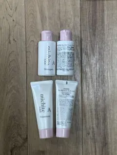 すずちゃん様 リクエスト 2点 まとめ商品