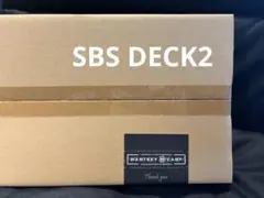 超レア！ 新品 未開封 wantkey camp SC HANDLE ウォンキー - メルカリ