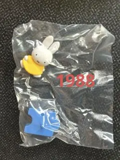 ミッフィー70thガチャガチャ