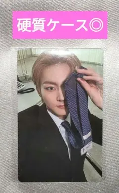 ENHYPEN daydream Youtube gift ジョンウォン トレカ