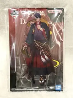 一番くじ 桃源暗鬼 D賞アクリルスタンド 無陀野無人