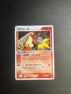 2025年最新】ADV pcg まとめ売りの人気アイテム - メルカリ