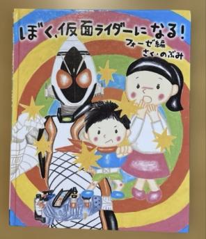 Item thumbnail for item ea7226d9-81d3-425f-852c-856cdd2917c2