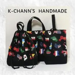 2076 国旗　入園入学準備点セット　　ハンドメイド