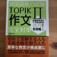 Item thumbnail for item c4a9cc04-447f-4454-b72b-a24aeb4985cc