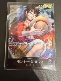モンキー・D・ルフィ リーダーパラレル 神の島の冒険 OP15-098 - メルカリ