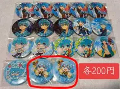 【あずな様】専用ページ