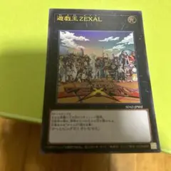 c&t様 リクエスト 2点 まとめ商品