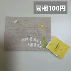 Item thumbnail for item 511f8cb1-492d-4efb-8560-fde6a1ad79ed